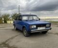 Синий ВАЗ 2105, объемом двигателя 1.6 л и пробегом 200 тыс. км за 600 $, фото 1 на Automoto.ua
