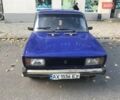 Синій ВАЗ 2105, об'ємом двигуна 1.29 л та пробігом 20 тис. км за 1500 $, фото 1 на Automoto.ua