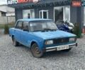 Синий ВАЗ 2105, объемом двигателя 1.29 л и пробегом 200 тыс. км за 450 $, фото 1 на Automoto.ua