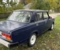Синий ВАЗ 2105, объемом двигателя 1.2 л и пробегом 3 тыс. км за 666 $, фото 1 на Automoto.ua