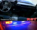 Синий ВАЗ 2105, объемом двигателя 15 л и пробегом 0 тыс. км за 670 $, фото 1 на Automoto.ua