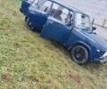 Синій ВАЗ 2105, об'ємом двигуна 1.3 л та пробігом 400 тис. км за 437 $, фото 2 на Automoto.ua