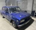 Синий ВАЗ 2105, объемом двигателя 1.3 л и пробегом 220 тыс. км за 350 $, фото 1 на Automoto.ua