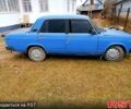 Синій ВАЗ 2105, об'ємом двигуна 1.5 л та пробігом 200 тис. км за 550 $, фото 1 на Automoto.ua