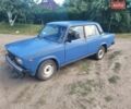 Синий ВАЗ 2105, объемом двигателя 1.3 л и пробегом 170 тыс. км за 500 $, фото 1 на Automoto.ua