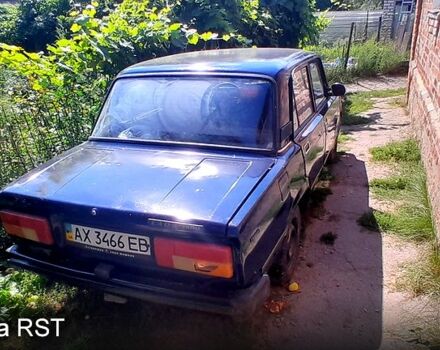 Синій ВАЗ 2105, об'ємом двигуна 1.5 л та пробігом 200 тис. км за 410 $, фото 1 на Automoto.ua