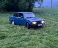 Синій ВАЗ 2105, об'ємом двигуна 1.5 л та пробігом 10 тис. км за 38000 $, фото 1 на Automoto.ua