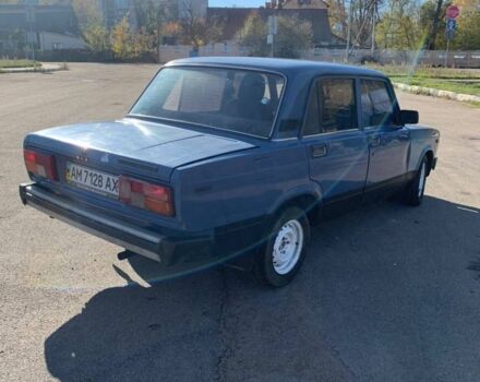 Синій ВАЗ 2105, об'ємом двигуна 1.3 л та пробігом 150 тис. км за 548 $, фото 1 на Automoto.ua