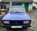 Синій ВАЗ 2105, об'ємом двигуна 0 л та пробігом 200 тис. км за 500 $, фото 1 на Automoto.ua