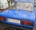 Синий ВАЗ 2105, объемом двигателя 1.3 л и пробегом 150 тыс. км за 237 $, фото 1 на Automoto.ua