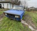 Синий ВАЗ 2105, объемом двигателя 1.5 л и пробегом 60 тыс. км за 154 $, фото 1 на Automoto.ua