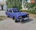 Синий ВАЗ 2105, объемом двигателя 1.29 л и пробегом 200 тыс. км за 1200 $, фото 1 на Automoto.ua