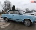 Синий ВАЗ 2105, объемом двигателя 1.3 л и пробегом 1 тыс. км за 500 $, фото 3 на Automoto.ua