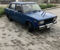 Синий ВАЗ 2105, объемом двигателя 1.5 л и пробегом 262 тыс. км за 453 $, фото 1 на Automoto.ua