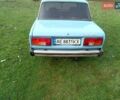Синий ВАЗ 2105, объемом двигателя 1.5 л и пробегом 250 тыс. км за 709 $, фото 1 на Automoto.ua