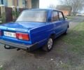 Синій ВАЗ 2105, об'ємом двигуна 1.3 л та пробігом 5 тис. км за 750 $, фото 5 на Automoto.ua