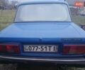 Синий ВАЗ 2105, объемом двигателя 1.5 л и пробегом 155 тыс. км за 500 $, фото 1 на Automoto.ua