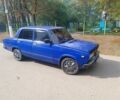 Синий ВАЗ 2105, объемом двигателя 1.3 л и пробегом 200 тыс. км за 598 $, фото 1 на Automoto.ua