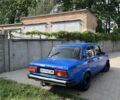 Синий ВАЗ 2105, объемом двигателя 1.3 л и пробегом 300 тыс. км за 653 $, фото 2 на Automoto.ua