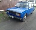 Синій ВАЗ 2105, об'ємом двигуна 1.3 л та пробігом 5 тис. км за 750 $, фото 1 на Automoto.ua
