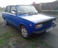 Синій ВАЗ 2105, об'ємом двигуна 1.3 л та пробігом 5 тис. км за 750 $, фото 1 на Automoto.ua