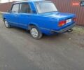 Синий ВАЗ 2105, объемом двигателя 1.29 л и пробегом 5 тыс. км за 750 $, фото 3 на Automoto.ua
