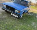 Синий ВАЗ 2105, объемом двигателя 1.2 л и пробегом 62 тыс. км за 700 $, фото 11 на Automoto.ua