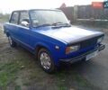 Синий ВАЗ 2105, объемом двигателя 1.29 л и пробегом 5 тыс. км за 750 $, фото 1 на Automoto.ua