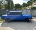 Синий ВАЗ 2105, объемом двигателя 1.3 л и пробегом 300 тыс. км за 653 $, фото 3 на Automoto.ua