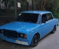 Синий ВАЗ 2105, объемом двигателя 1.7 л и пробегом 88 тыс. км за 750 $, фото 1 на Automoto.ua