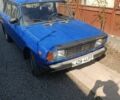 Синий ВАЗ 2105, объемом двигателя 1.3 л и пробегом 333 тыс. км за 350 $, фото 1 на Automoto.ua