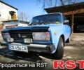 Синий ВАЗ 2105, объемом двигателя 1.2 л и пробегом 150 тыс. км за 462 $, фото 1 на Automoto.ua