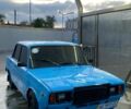 Синий ВАЗ 2105, объемом двигателя 1.7 л и пробегом 88 тыс. км за 750 $, фото 1 на Automoto.ua