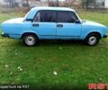 Синий ВАЗ 2105, объемом двигателя 1.5 л и пробегом 250 тыс. км за 710 $, фото 1 на Automoto.ua