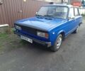 Синий ВАЗ 2105, объемом двигателя 1.29 л и пробегом 5 тыс. км за 750 $, фото 2 на Automoto.ua