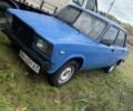 Синій ВАЗ 2105, об'ємом двигуна 1.2 л та пробігом 100 тис. км за 750 $, фото 1 на Automoto.ua
