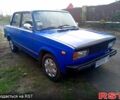 Синий ВАЗ 2105, объемом двигателя 1.3 л и пробегом 55 тыс. км за 599 $, фото 1 на Automoto.ua