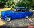 Синий ВАЗ 2105, объемом двигателя 1.5 л и пробегом 158 тыс. км за 480 $, фото 1 на Automoto.ua