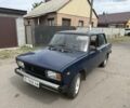 Синий ВАЗ 2105, объемом двигателя 0 л и пробегом 200 тыс. км за 680 $, фото 1 на Automoto.ua