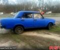 Синий ВАЗ 2105, объемом двигателя 1.3 л и пробегом 199 тыс. км за 300 $, фото 1 на Automoto.ua