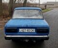 Синий ВАЗ 2105, объемом двигателя 1.3 л и пробегом 58 тыс. км за 500 $, фото 2 на Automoto.ua