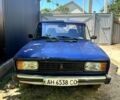 Синий ВАЗ 2105, объемом двигателя 1.3 л и пробегом 96 тыс. км за 360 $, фото 1 на Automoto.ua