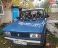 Синий ВАЗ 2105, объемом двигателя 1.3 л и пробегом 120 тыс. км за 752 $, фото 1 на Automoto.ua