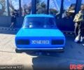Синий ВАЗ 2105, объемом двигателя 1.3 л и пробегом 200 тыс. км за 380 $, фото 1 на Automoto.ua