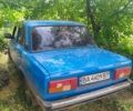 Синий ВАЗ 2105, объемом двигателя 1.46 л и пробегом 100 тыс. км за 312 $, фото 1 на Automoto.ua