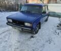 Синий ВАЗ 2105, объемом двигателя 1.6 л и пробегом 250 тыс. км за 474 $, фото 1 на Automoto.ua