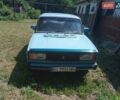 Синий ВАЗ 2105, объемом двигателя 1.29 л и пробегом 125 тыс. км за 599 $, фото 1 на Automoto.ua