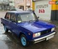 Синій ВАЗ 2105, об'ємом двигуна 1.5 л та пробігом 200 тис. км за 750 $, фото 1 на Automoto.ua