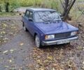 ВАЗ 2105 1990 в Доманевке на Automoto.ua Синий ВАЗ 2105, объемом двигателя 1.29 л и пробегом 130 тыс. км за 800 $, фото 1 на Automoto.ua