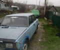 Синий ВАЗ 2105, объемом двигателя 0 л и пробегом 1000 тыс. км за 237 $, фото 1 на Automoto.ua